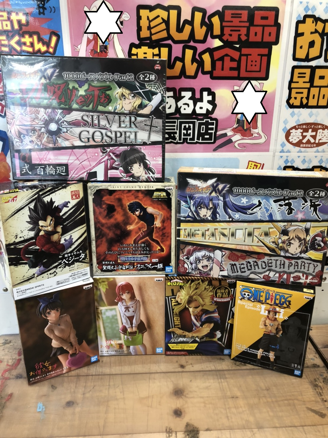 アミューズ 1 21 入荷情報です 彼女お借りします 更科瑠夏フィギュア 等々 夢大陸 長岡店