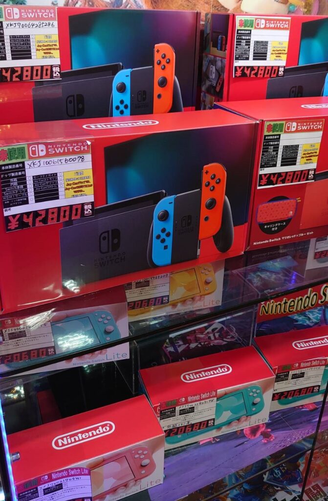 Nintendo Switch - ニンテンドースイッチ 本体 ☆新品 未使用 送料無料