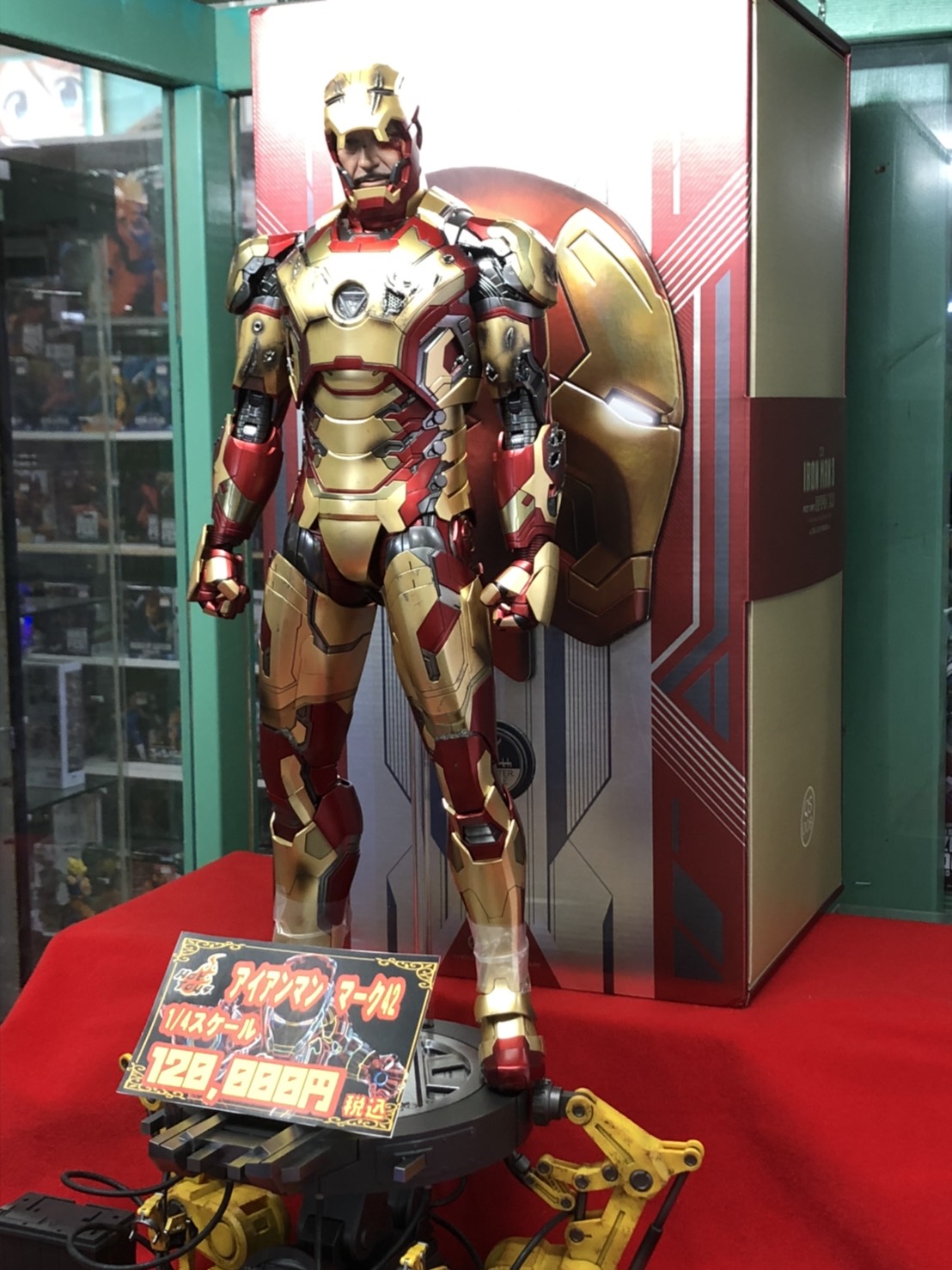 ホットトイズ 1/4 アイアンマン・マーク42 2022年版 未開封品 - フィギュア