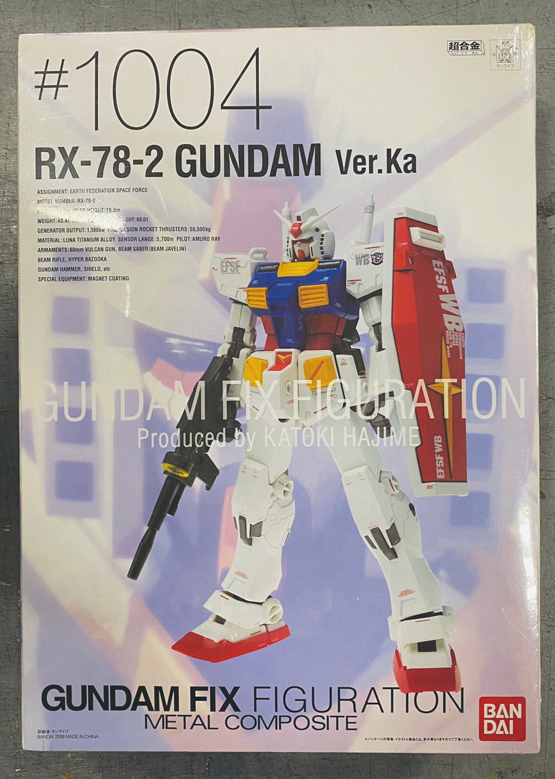6/9☆〈GUNDAM FIX FIGURATION METAL COMPOSITE #1004 RX-78 Ver.Ka 未