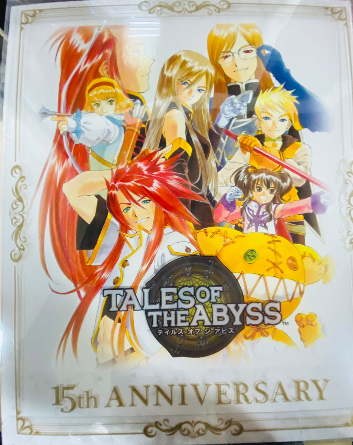9 14 おもちゃ入荷情報です テイルズ オブ シリーズ ルーク アッシュ Meaning Of Birth 1 8 完成品フィギュア 他 おたちゅう 旧夢大陸 長岡店