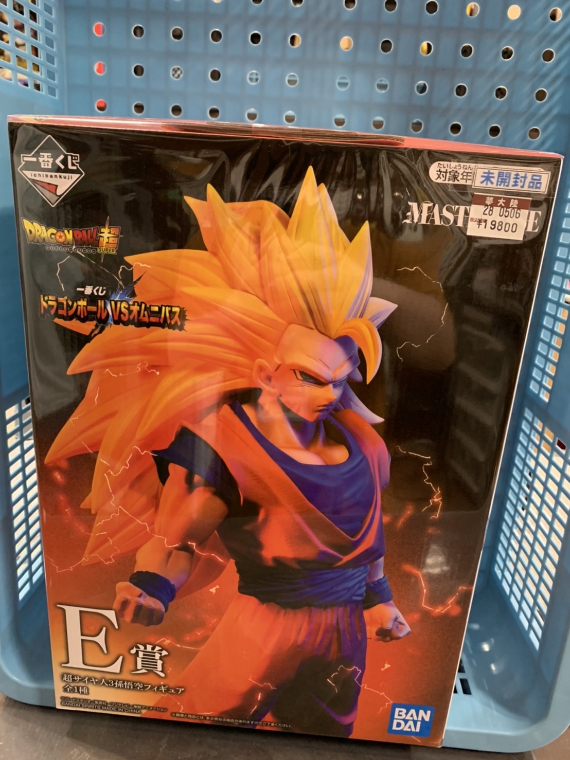 ドラゴンボール1番クジ E賞（限定値下げ中） | hartwellspremium.com